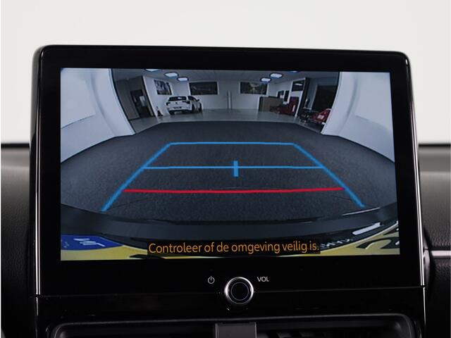 Toyota YARIS 1.5 Hybrid 130 Executive Limited | JBL Premium Audio | Stoelverwarming | Panoramadak | Parkeersensoren V+A |