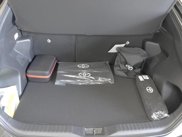 Toyota YARIS Cross 1.5 Hybrid 130 Dynamic | Comfort Pack | Ongebruikt | Fabrieksgarantie | Rijklaarprijs | Direct rijden