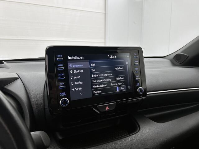 Toyota YARIS 1.5 Hybrid Launch Edition | Climate Control | Leer | Stoelverwarming | ACC |