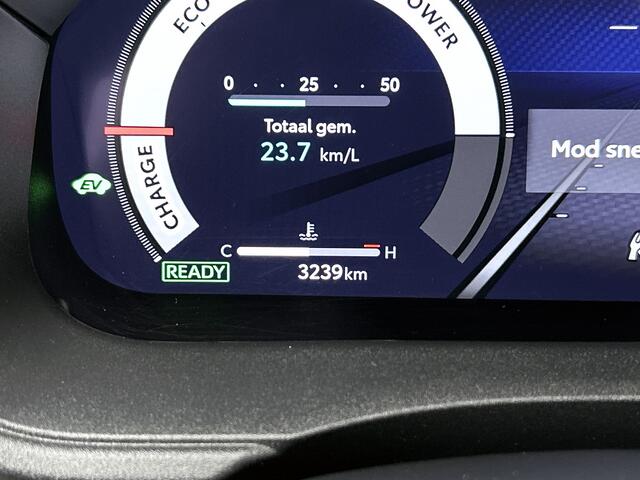 Toyota YARIS 1.5 Hybrid 130 Executive | JBL | Head-up Display | Dodehoek detectie | Premium uitgevoerd | Lederen interieur |