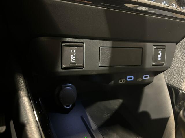 Toyota YARIS 1.5 Hybrid 130 Executive Stuurverwarming | Stoelverwarming | Adaptive Cruise |