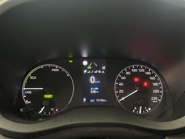 Toyota YARIS 1.5 Hybrid Active APPLE CARPLAY/ANDROID AUTO, NEDERLANDSE AUTO, SLECHTS 72.155KM!!!