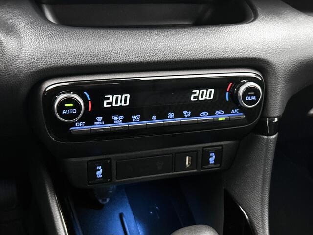 Toyota YARIS 1.5 Hybrid Executive | Lederen bekleding | Stoelverwarming |