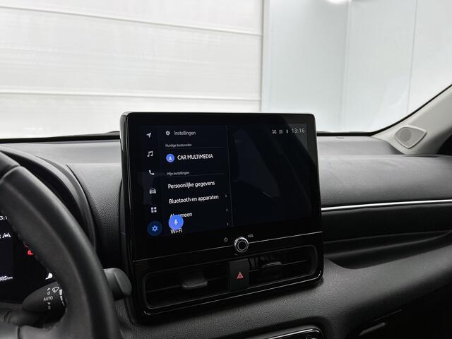 Toyota YARIS 1.5 Hybrid 115 First Edition | Climate Control | ACC | Achteruitrijcamera |