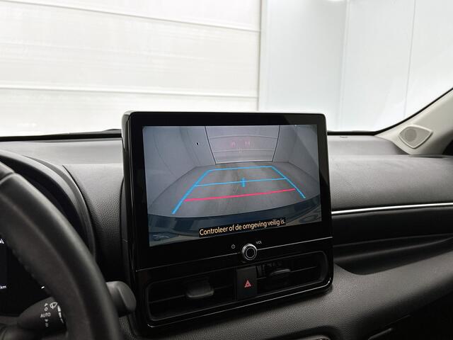 Toyota YARIS 1.5 Hybrid 115 First Edition | Climate Control | ACC | Achteruitrijcamera |