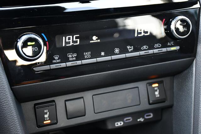 Toyota YARIS Cross 1.5 Hybrid 130 Executive Automaat 130Pk | Premium Pack | Head-up display | Elektrische achterklep | BTW-Auto |