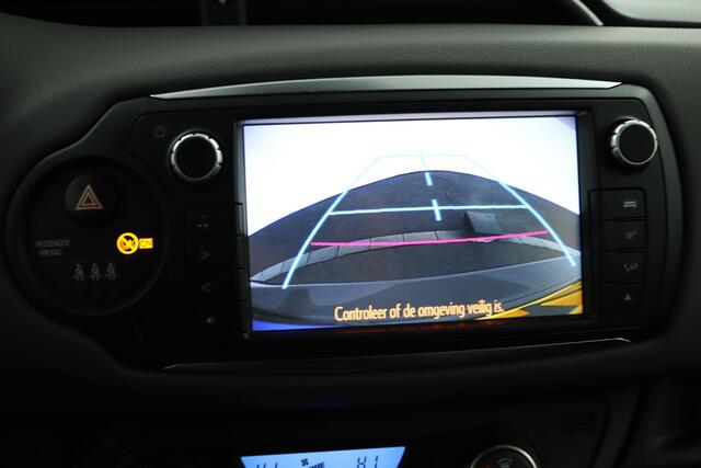 Toyota YARIS 1.5 Hybrid Trend | Airco | Achteruitrijcamera | Lichtmetalen velgen | Bluetooth |