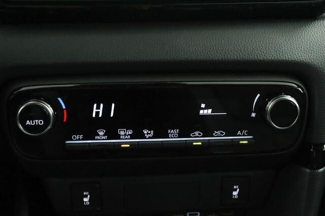 Toyota YARIS 1.5 Hybrid 115 Dynamic | Adaptive Cruise Control | Achteruitrijcamera | Stoelverwarming | Stuurverwaming |