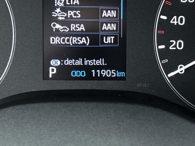 Toyota YARIS 1.5 Hybrid Active Limited | Adaptive Cruise Control | Apple Carplay/Android Auto |