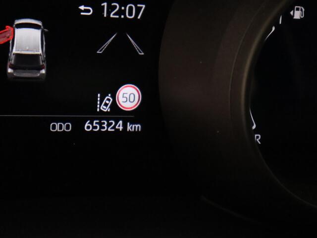 Toyota YARIS 1.5 Hybrid Dynamic Sport GRMN Pack | Navigatie | Dealer onderhouden | Apple Carplay & AndroidAUTO | Camera |