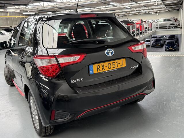Toyota YARIS 1.5 Hybrid Design 1e eigenaar, NL auto, Zeer leuke uitvoering met o.a. Navigatie en Toyota Safety sense
