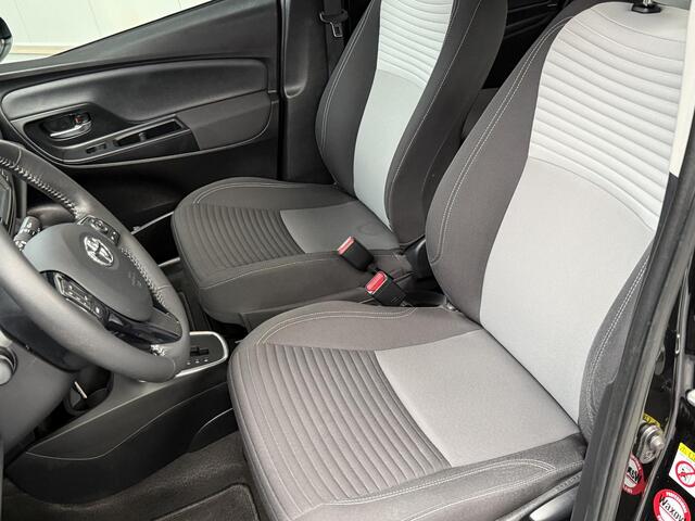 Toyota YARIS 1.5 Hybrid Design 1e eigenaar, NL auto, Zeer leuke uitvoering met o.a. Navigatie en Toyota Safety sense