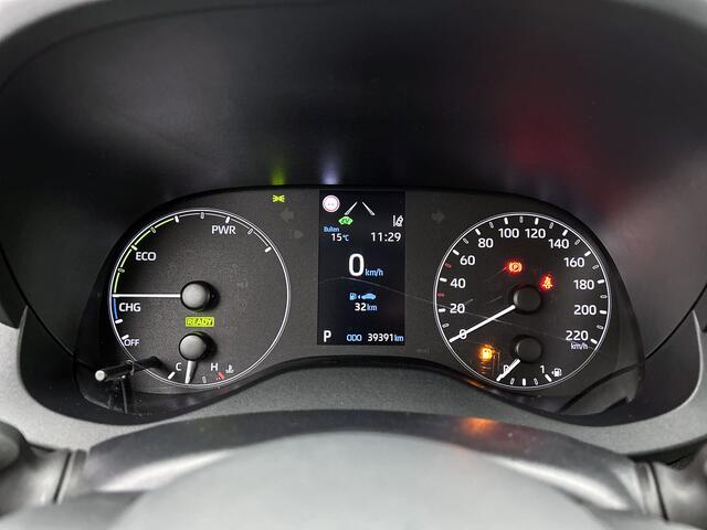 Toyota YARIS 1.5 Hybrid 115 First Edition | Dodehoek | Parkeersensoren | Stoelverwarming |