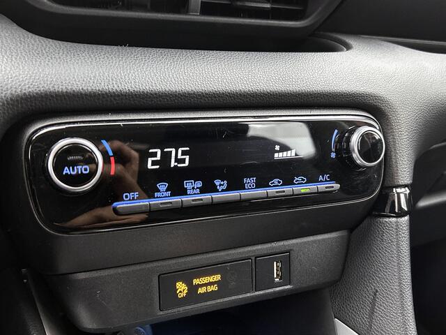 Toyota YARIS 1.5 Hybrid 115 First Edition | Dodehoek | Parkeersensoren | Stoelverwarming |