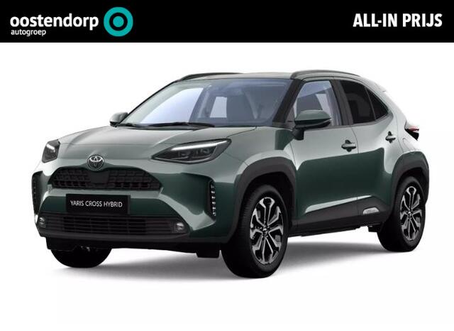 Toyota YARIS Cross 1.5 Hybrid 130 Dynamic + Comfort Pack | Nieuwe auto | Uit voorraad leverbaar |