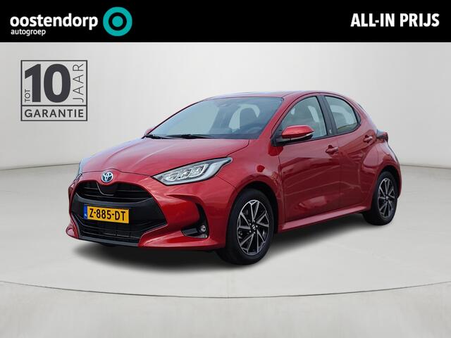 Toyota YARIS 1.5 Hybrid Dynamic Automaat | Apple CarPlay / Android Auto | LM Velgen | Rijklaarprijs incl. garantie |