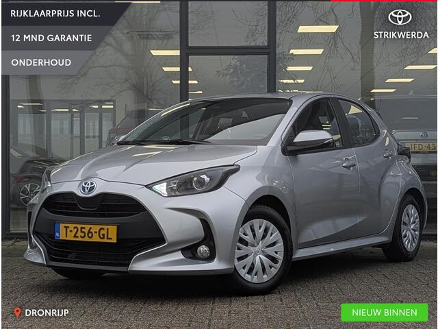 Toyota YARIS 1.5 Hybrid Active | Afn. Trekhaak | Stoelverw. | Adapt. Cruise | Climate | Camera | Carplay / Android Auto