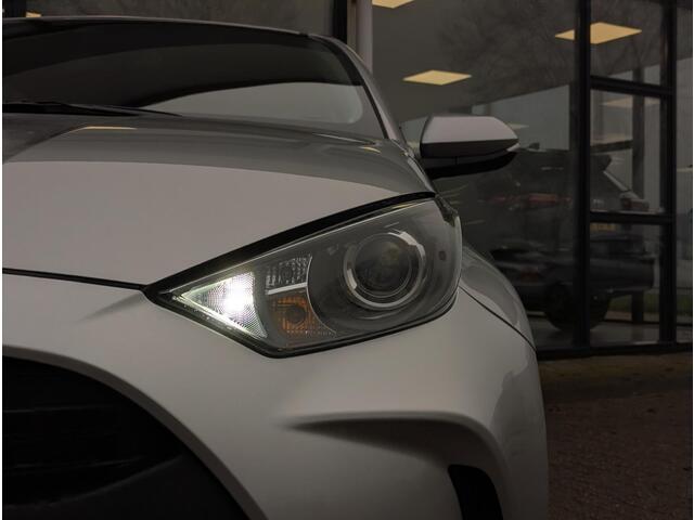 Toyota YARIS 1.5 Hybrid Active | Afn. Trekhaak | Stoelverw. | Adapt. Cruise | Climate | Camera | Carplay / Android Auto