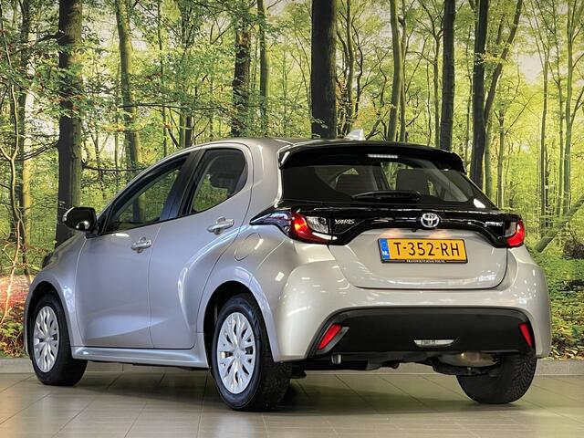 Toyota YARIS 1.5 Hybrid Active | Origineel Nederlands | Apple Carplay | Android Auto | Camera | Adaptieve Cruise Control | Lane Assist | DAB | Airconditioning |
