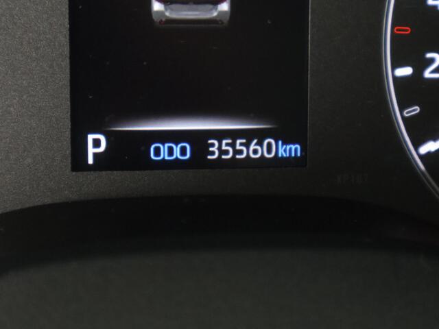 Toyota YARIS 1.5 Hybrid Active + Coral Red Pack | 1e eigenaar | Apple Carplay & AndroidAUTO | Camera |