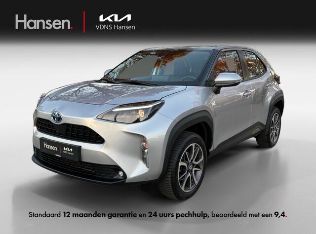 Toyota YARIS 1.5 Hybrid Active | Trekhaak | Camera | Stoelverwarming