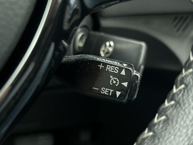 Toyota YARIS 1.5 Hybrid Active | Cruise control | Achteruitrijcamera | Climate control |