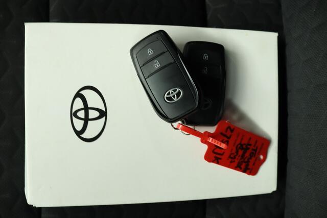 Toyota YARIS Cross 1.5 Hybrid Dynamic | Trekhaak | Hoogzitter | Climate Control | 10 Jaar garantie! | Camera | Adaptieve Cruise Control |