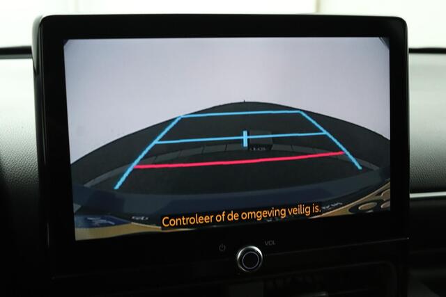 Toyota YARIS 1.5 Hybrid 130 Executive | Adaptive Cruise Control | Navigatie | Apple Carplay | Android Auto | Parkeersensoren |