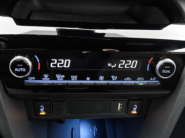 Toyota YARIS Cross 1.5 Hybrid Adventure | Half lederen bekleding | Stoel en stuur verwarming | JBL |