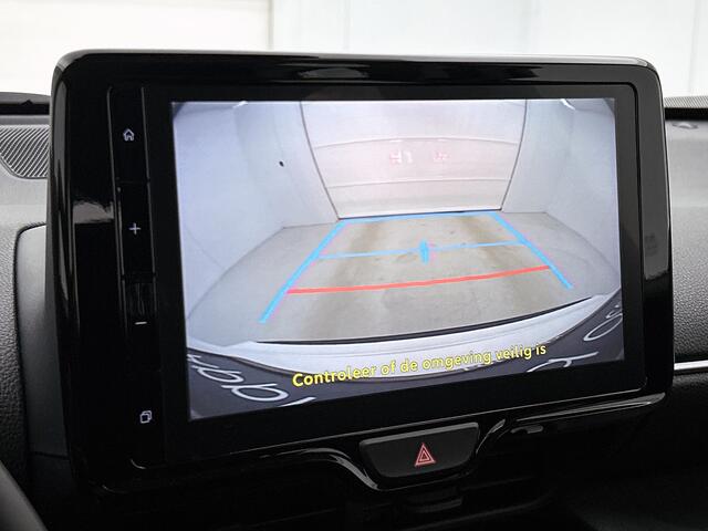 Toyota YARIS Cross 1.5 Hybrid 115 Active | DEMO & DIRECT LEVERBAAR | Stoelverwarming | Groot Navigatiescherm | Facelift Model | SL 35