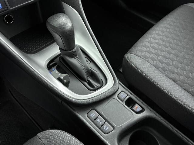 Toyota YARIS 1.5 Hybrid 115 Comfort Limited | Garantie t/m 08-2032 mogelijk | Stoelverwarming | Navigatie