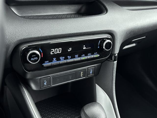 Toyota YARIS 1.5 Hybrid 115 Comfort Limited | Garantie t/m 08-2032 mogelijk | Stoelverwarming | Navigatie