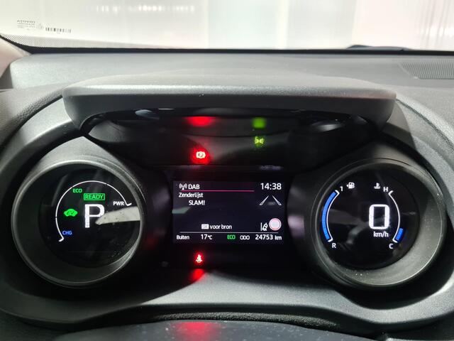 Toyota YARIS Cross 1.5 Hybrid Active | Apple CarPlay/Android Auto | Full map navigatie | Adaptive cruise control | Achteruitrij camera | Toyota garantie tot 2033!