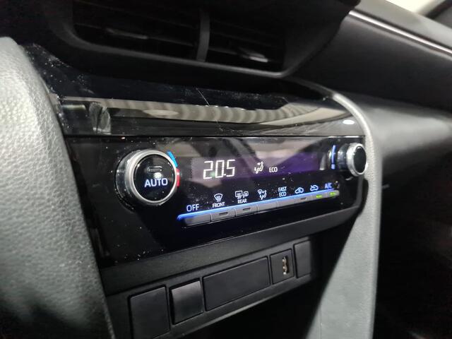 Toyota YARIS Cross 1.5 Hybrid Active | Apple CarPlay/Android Auto | Full map navigatie | Adaptive cruise control | Achteruitrij camera | Toyota garantie tot 2033!