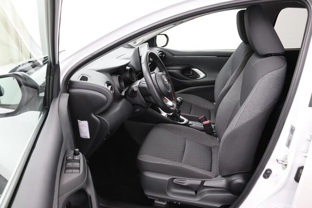 Toyota YARIS 1.5 VVT-i Style | JBL Audio | Navigatie | Keyless Entry | Origineel NL | Eerste Eigenaar |