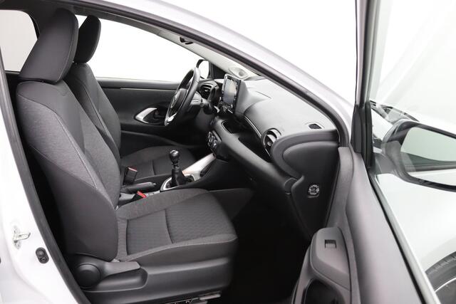 Toyota YARIS 1.5 VVT-i Style | JBL Audio | Navigatie | Keyless Entry | Origineel NL | Eerste Eigenaar |