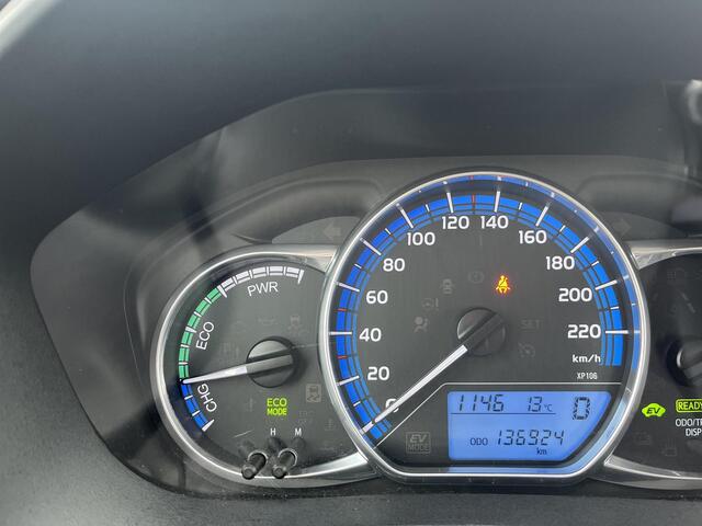 Toyota YARIS 1.5 Hybrid Lease Limited | Navigatiesysteem | Afneembare trekhaak | Camera