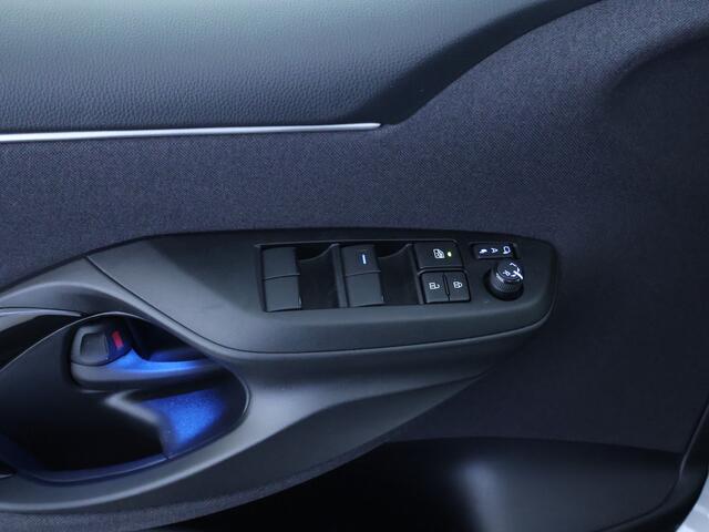 Toyota YARIS 1.5 Hybrid Executive Navigatie | Licht Metalen velgen | Achteruitrijcamera |