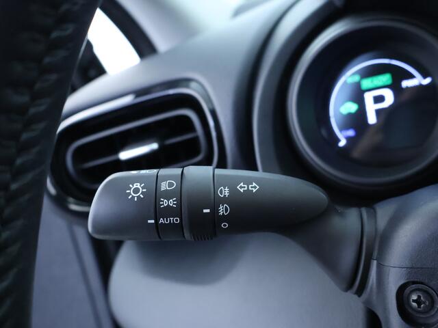 Toyota YARIS 1.5 Hybrid Dynamic Navigatie via Apple Carplay/Andriod auto | Licht Metalen velgen