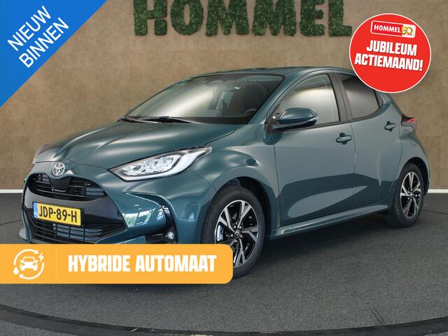 Toyota YARIS 1.5 Hybrid 130 Dynamic ComfortPack 130PK! - DIRECT UITVOORRAAD LEVERBAAR - ADAPTIEVE CRUISE CONTROL - DODEHOEKDETECTIE - APPLE CARPLAY/ANDROID AUTO - CAMERA - CLIMATE CONTROL - KEYLESS ENTRY/START - EXTRA GETINT GLAS - NAVIGATIE - STOELVERWARMING VOORZIJD