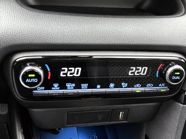 Toyota YARIS 1.5 Hybrid Executive Tokyo Spirit | Apple CarPlay / Android Auto (Navigatie) | JBL | BLS | PDC | Head-up |