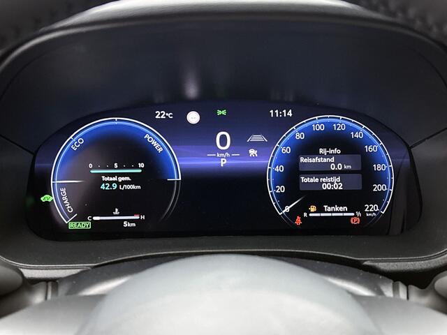 Toyota YARIS 1.5 Hybrid 130 Executive