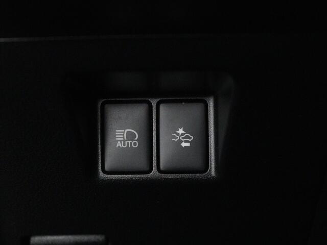 Toyota YARIS 1.5 Hybrid Trend | Navigatie | Camera |