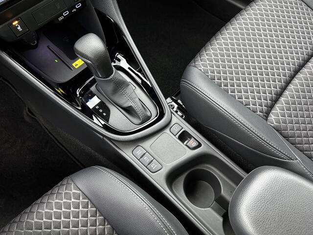 Toyota YARIS 1.5 Hybrid 130 Executive | Navigatie | PDC | ACC | Stoel&Stuurverwarming |