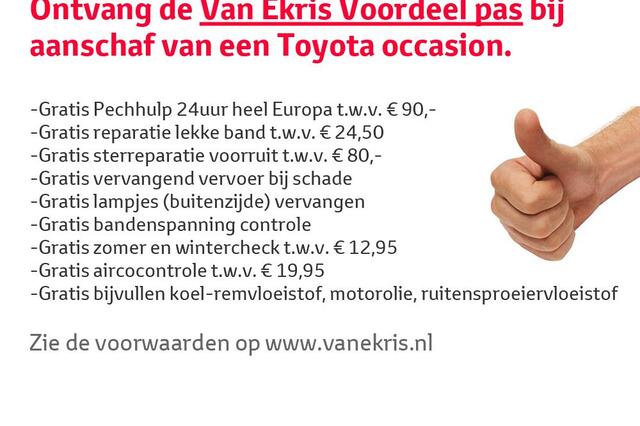 Toyota YARIS 1.5 Hybrid Launch Edition, Head Up Display, Stuur en Stoelverwarming!