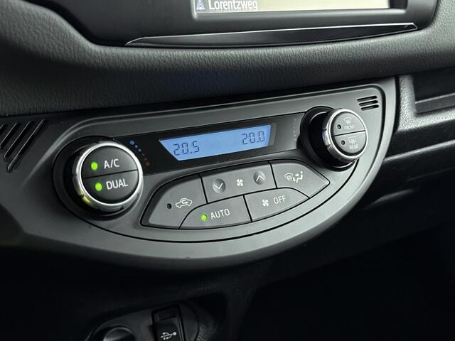 Toyota YARIS 1.5 Hybrid Active Navi | Cruise Control | Climate Control |