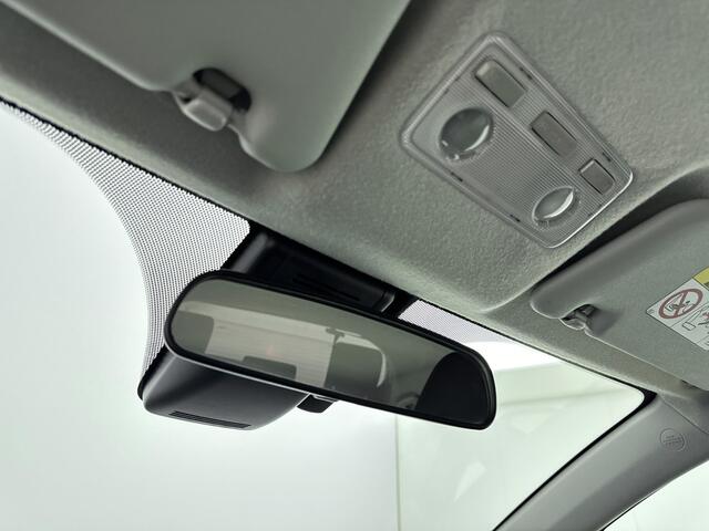 Toyota YARIS 1.5 Hybrid Active Navi | Cruise Control | Climate Control |