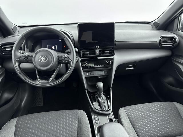 Toyota YARIS Cross 1.5 Hybrid 115 First Edition Trekhaak | Apple Carplay/Android Auto | Stoel-/Stuur verwarming | Parkeersensoren | Metaallak |