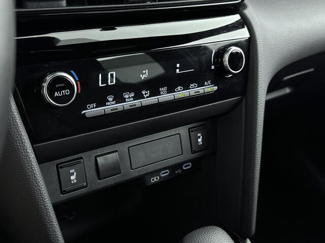 Toyota YARIS Cross 1.5 Hybrid 115 First Edition Trekhaak | Apple Carplay/Android Auto | Stoel-/Stuur verwarming | Parkeersensoren | Metaallak |