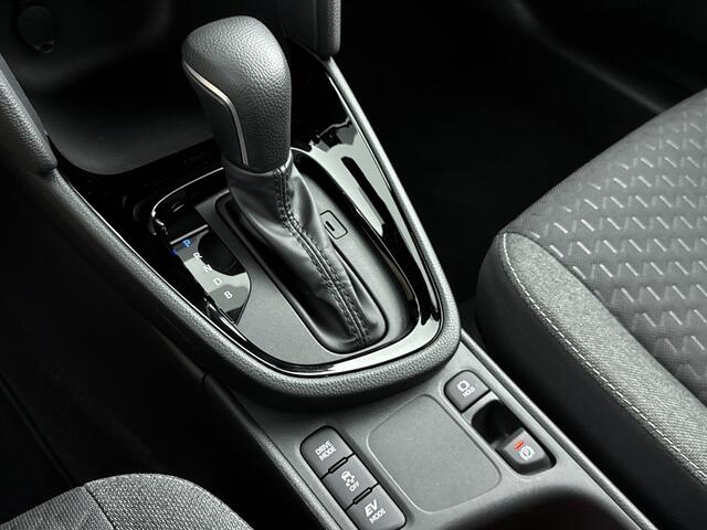 Toyota YARIS Cross 1.5 Hybrid 115 First Edition Trekhaak | Apple Carplay/Android Auto | Stoel-/Stuur verwarming | Parkeersensoren | Metaallak |